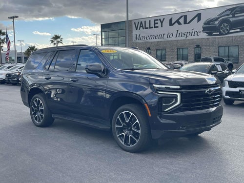 2025 Chevrolet Tahoe RST