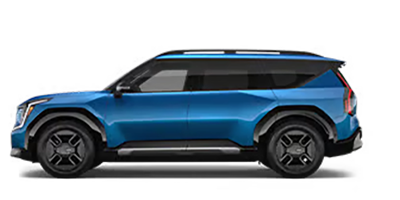 Valley Kia in Fontana CA