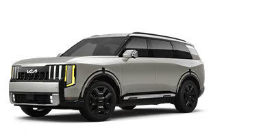 Valley Kia in Fontana CA