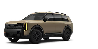 Valley Kia in Fontana CA