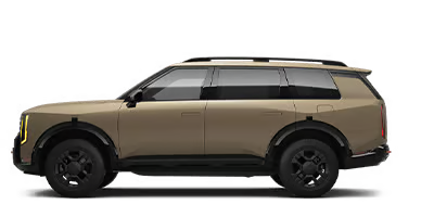 Valley Kia in Fontana CA